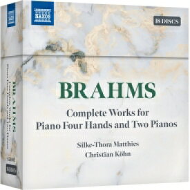【輸入盤】 Brahms ブラームス / 4手と2台ピアノのための作品全集　ジルケ＝トーラ・マティース、クリスティアン・ケーン（18CD） 【CD】