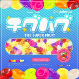 THE SUPER FRUIT / チグハグ 【CD Maxi】