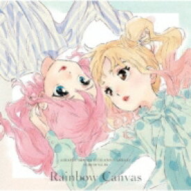 アイカツ！（シリーズ） / アイカツ！シリーズ 10th Anniversary Album Vol.04「Rainbow Canvas」 【CD】