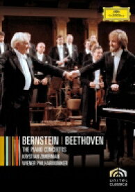 Beethoven ベートーヴェン / ピアノ協奏曲全集　クリスチャン・ツィメルマン、レナード・バーンスタイン＆ウィーン・フィル（2DVD） 【DVD】