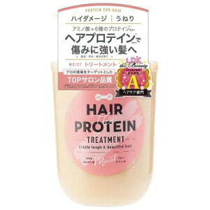 HAIR THE PROTEINiփAUveCj CXgwAg[gg