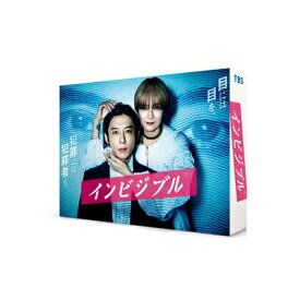 インビジブル Blu-ray BOX 【BLU-RAY DISC】