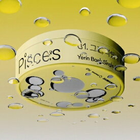 ペク・イェリン / Pisces 【CD】