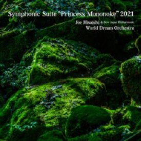 久石譲 ヒサイシジョウ / Symphonic Suite “Princess Mononoke”2021 【CD】