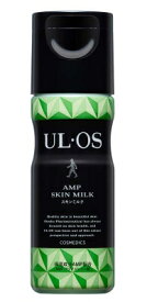 UL・OS（ウル・オス） スキンミルク