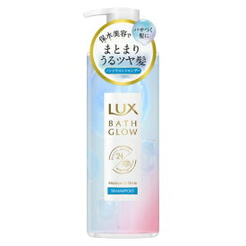 LUX（ラックス） バスグロウ モイスチャー &amp; シャイン シャンプー