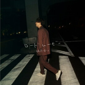 梶原岳人 / ロードムービー 【LIVE盤 初回限定生産盤】(+Blu-ray) 【CD】