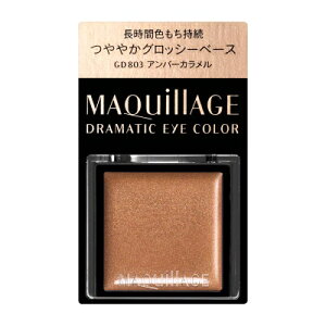 MAQuillAGEi}LA[Wj h}eBbNACJ[ N[ ԐFx[X / GD803 Ao[J