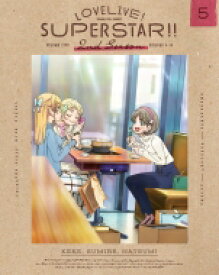 ラブライブ！スーパースター!! 2nd Season 5 （特装限定版） 【BLU-RAY DISC】