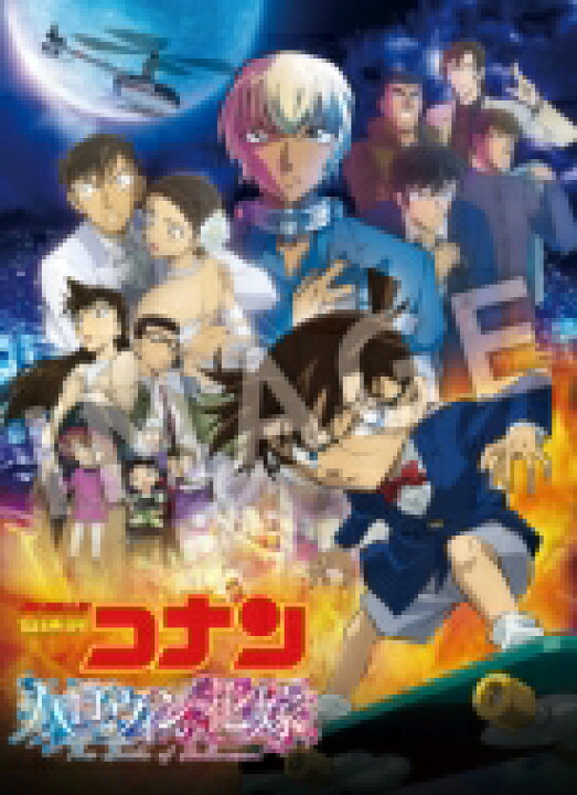楽天市場】劇場版 名探偵コナン ハロウィンの花嫁 DVD通常盤 【DVD 