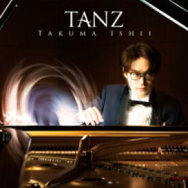石井琢磨 / 『TANZ』　石井琢磨 【CD】