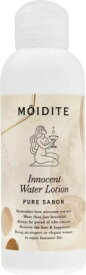 MOIDITE（モアディーテ） イノセントウォーターローション / ピュアサボンの香り