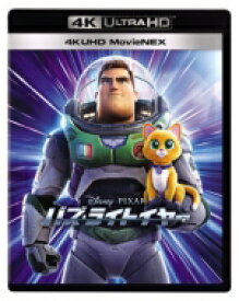 バズ・ライトイヤー 4K UHD MovieNEX 【BLU-RAY DISC】