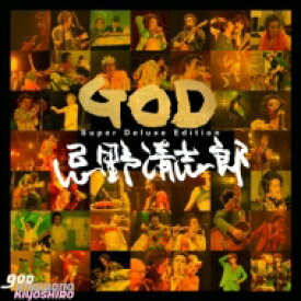 忌野清志郎 イマワノキヨシロウ / GOD (Deluxe) ＜2CD+DVD＞ 【CD】