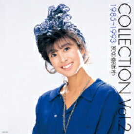 河合奈保子 カワイナオコ / COLLECTION Vol.2 1985～1993【2022 レコードの日 限定盤】(カラーヴァイナル仕様 / アナログレコード) 【LP】