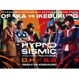 『ヒプノシスマイク -Division Rap Battle-』Rule the Stage 《どついたれ本舗 VS Buster Bros!!!》【初回限定版Blu-ray】 【BLU-RAY DISC】