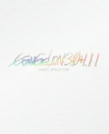 シン・エヴァンゲリオン劇場版 EVANGELION: 3.0+1.11 THRICE UPON A TIME【初回限定版】(Blu-ray+4K Ultr…