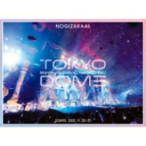 楽天市場】乃木坂46 真夏の全国ツアー（Blu-ray｜CD・DVD）の通販