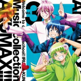 魔入りました！入間くん / 魔入りました!入間くん ミュージックコレクション 悪MAX!!! Vol.3 【CD】