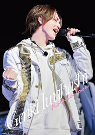 岩橋玄樹 / GENKI IWAHASHI TOUR 2022 “How To Love" 【BLU-RAY DISC】