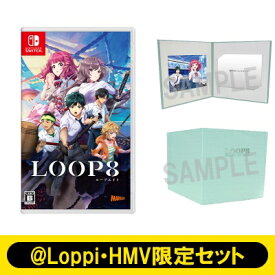 Game Soft (Nintendo Switch) / 【Nintendo Switch】LOOP8（ループエイト）≪@Loppi・HMV限定セット≫ 【GAME】