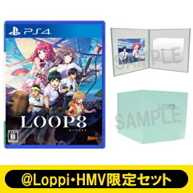Game Soft (PlayStation 4) / 【PS4】LOOP8（ループエイト）≪@Loppi・HMV限定セット≫ 【GAME】