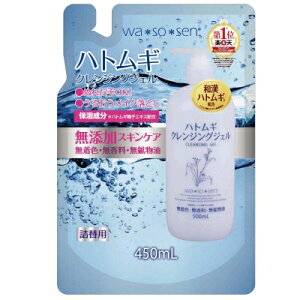 wasoseni\EZj ngM NWOWF / l֗p