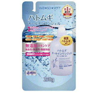 wasoseni\EZj ngM I[CWF / l֗p