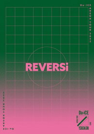 Da-iCE / Da-iCE ARENA TOUR 2022 -REVERSi- (通常盤Blu-ray) 【BLU-RAY DISC】