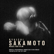 楽天市場】坂本龍一 UF（Ultimate Films）（CD・DVD）の通販
