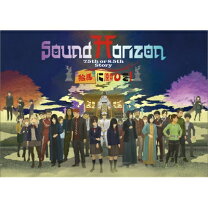 楽天市場】sound horizon 絵馬に願ひを！の通販