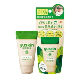 yuskin sisora（ユースキン シソラ） ユースキン シソラ UVミルク