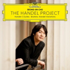 Handel ヘンデル / ヘンデル・プロジェクト～組曲集、ブラームス：ヘンデル変奏曲　チョ・ソンジン（MQA / UHQCD） 【Hi Quality CD】