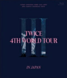 TWICE / TWICE 4TH WORLD TOUR 'III' IN JAPAN (Blu-ray) 【BLU-RAY DISC】
