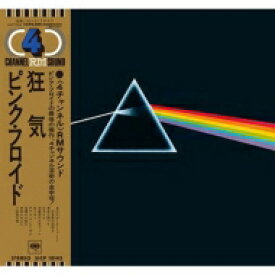 Pink Floyd ピンクフロイド / Dark Side Of The Moon: 狂気 ‐ 50周年記念 SACDマルチ・ハイブリッド・エディション (7インチ紙ジャケット仕様)【完全生産限定盤】 【SACD】