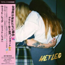 Wet Leg / Wet Leg 【CD】