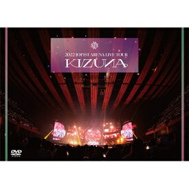 JO1 / 2022 JO1 1ST ARENA LIVE TOUR 'KIZUNA' 【DVD】
