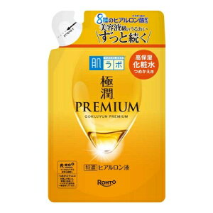 �����{�i�n�_���{�j �ɏ��v���~�A�� �q�A�������t / �l�֗p