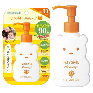 KISSME Mommy!iLX~[ }~[j UV}ChWFN