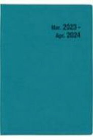 4784 23年4月 Sd-11 Indexプランナー・b6(ターコイズ) 2023年版手帳 【本】