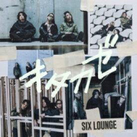SIX LOUNGE / キタカゼ 【CD Maxi】
