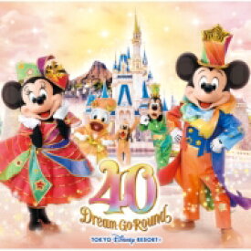 Disney / 東京ディズニーリゾート(R)40周年“ドリームゴーラウンド”ミュージック・アルバム【デラックス】 【CD】