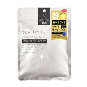 QUALITY 1st(クオリティファースト) ダーマレーザー スーパーVC100 ホワイトマスク / 7枚入