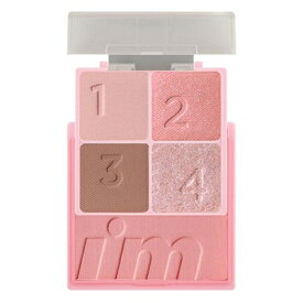 i'm meme（アイムミミ） マルチキューブ / 001 スウィートピンク