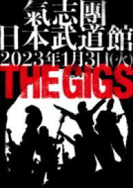 氣志團 キシダン / THE GIGS (2DVD) 【DVD】
