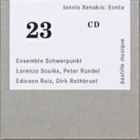 【輸入盤】 クセナキス（1922-2001） / エオンタ～金管楽器のための作品集　アンサンブル・シュヴェルプンクト、ロレンツォ・スーレ、プジェミスル・ヴォイタ、他 【CD】