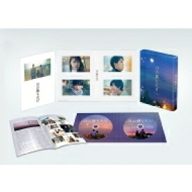 『月の満ち欠け』豪華版Blu-ray 【BLU-RAY DISC】
