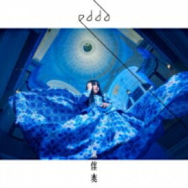 edda / TVアニメ「魔法使いの嫁 SEASON2」エンディングテーマ 「無伴奏」 【CD Maxi】