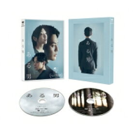 映画『ある男』 Blu-ray特別版（数量限定生産・2枚組） 【BLU-RAY DISC】