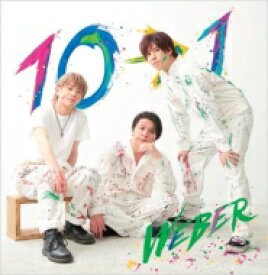 WEBER / 10→1 ＜ヒーリング編＞ 【CD】